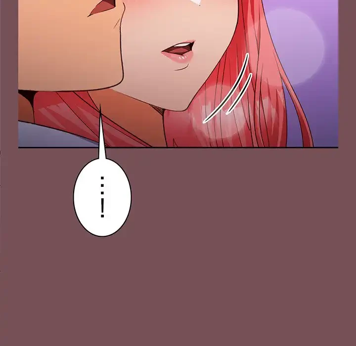 会社ではいけませんっ！ 第15話 - 42