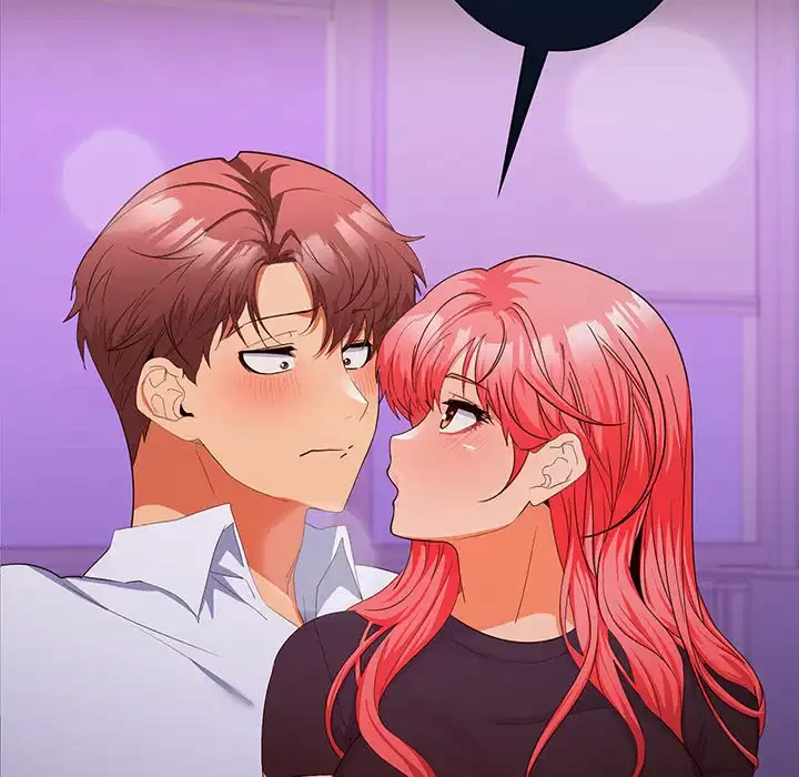 会社ではいけませんっ！ 第15話 - 44