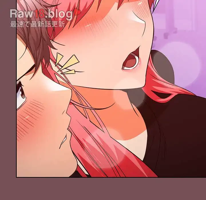 会社ではいけませんっ！ 第15話 - 52