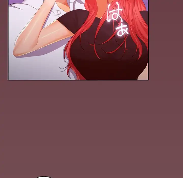 会社ではいけませんっ！ 第15話 - 74