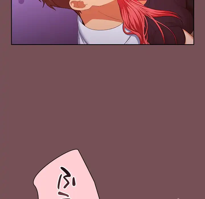 会社ではいけませんっ！ 第15話 - 89