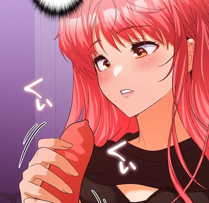 会社ではいけませんっ！ 第15話 - 132