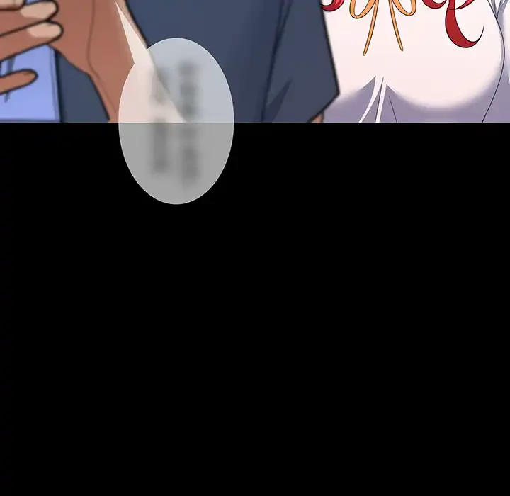 会社ではいけませんっ！ 第16話 - 14