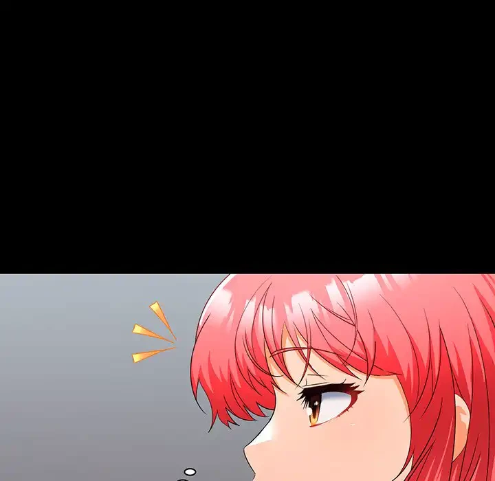 会社ではいけませんっ！ 第16話 - 20