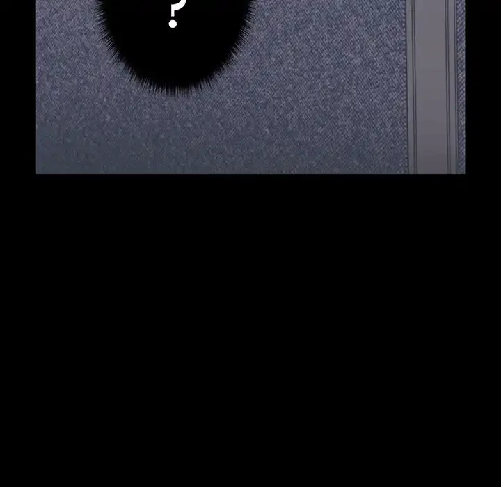 会社ではいけませんっ！ 第16話 - 24