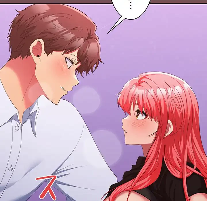 会社ではいけませんっ！ 第16話 - 38