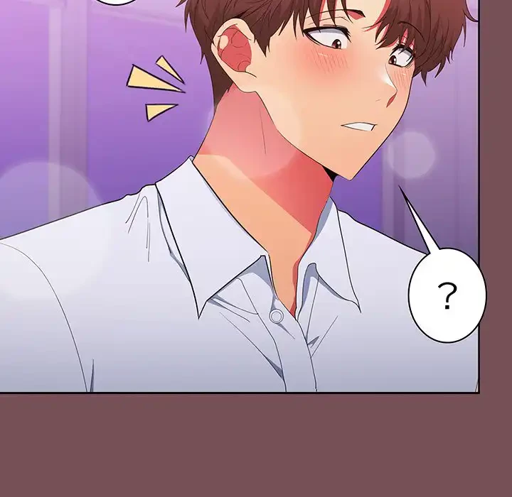 会社ではいけませんっ！ 第16話 - 44