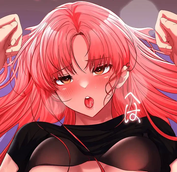 会社ではいけませんっ！ 第16話 - 158