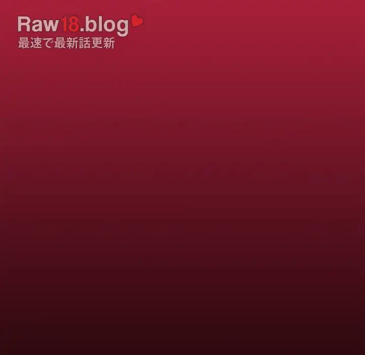 会社ではいけませんっ！ 第17話 - 38