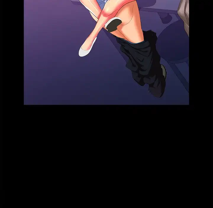 会社ではいけませんっ！ 第17話 - 41