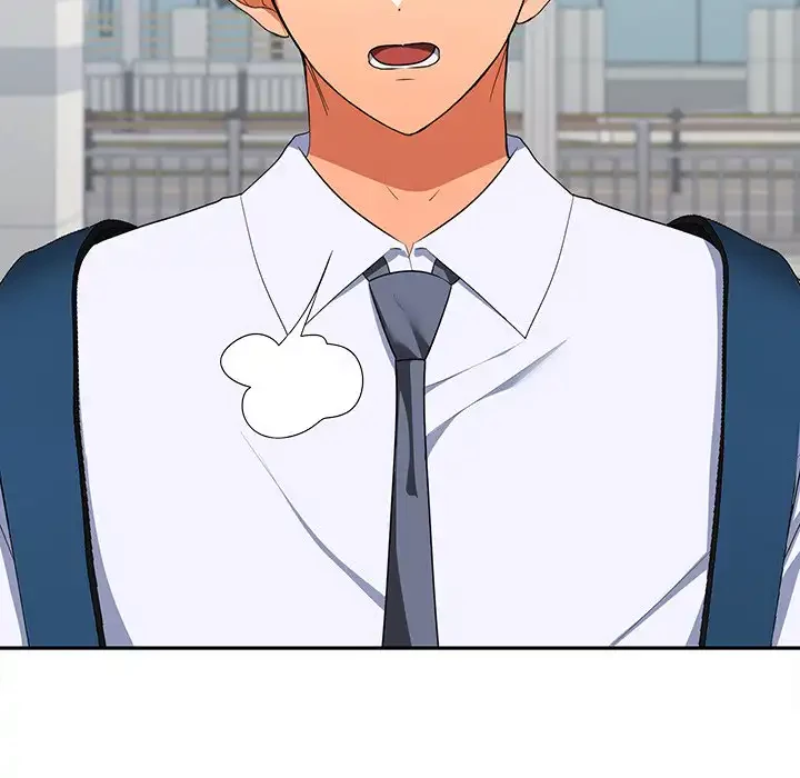 会社ではいけませんっ！ 第17話 - 69