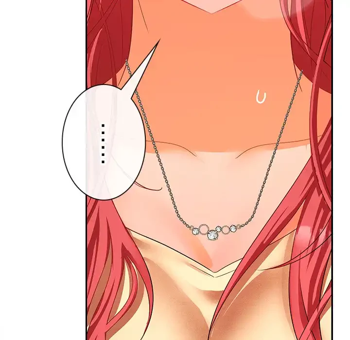 会社ではいけませんっ！ 第17話 - 145