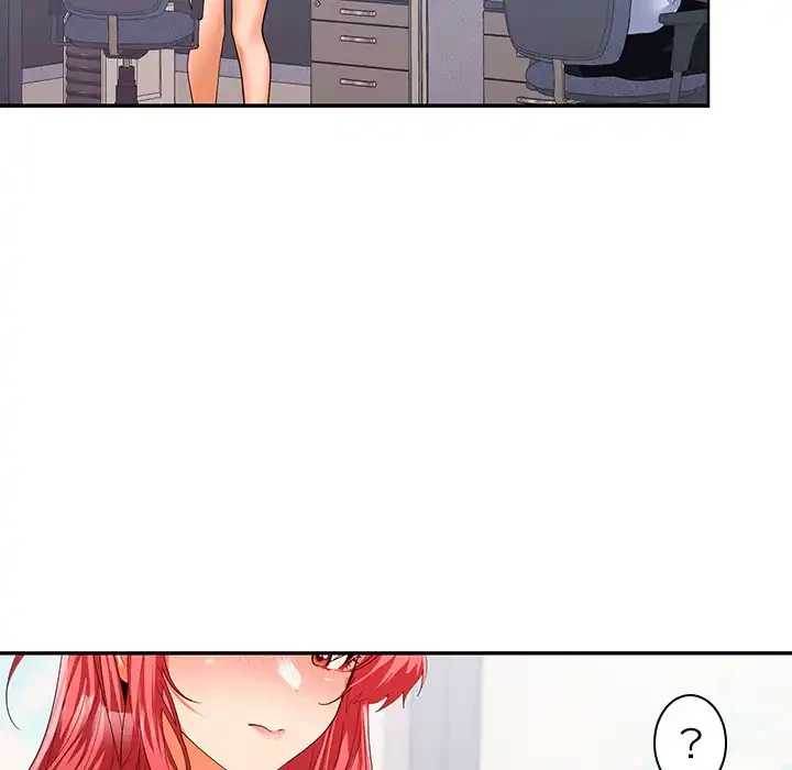 会社ではいけませんっ！ 第17話 - 148