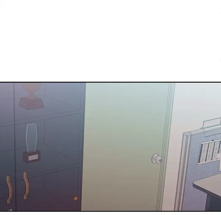 会社ではいけませんっ！ 第17話 - 151