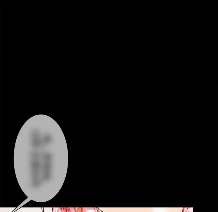 会社ではいけませんっ！ 第18話 - 32