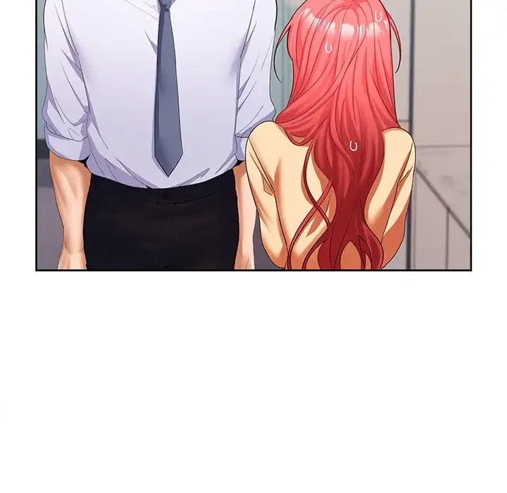 会社ではいけませんっ！ 第18話 - 100