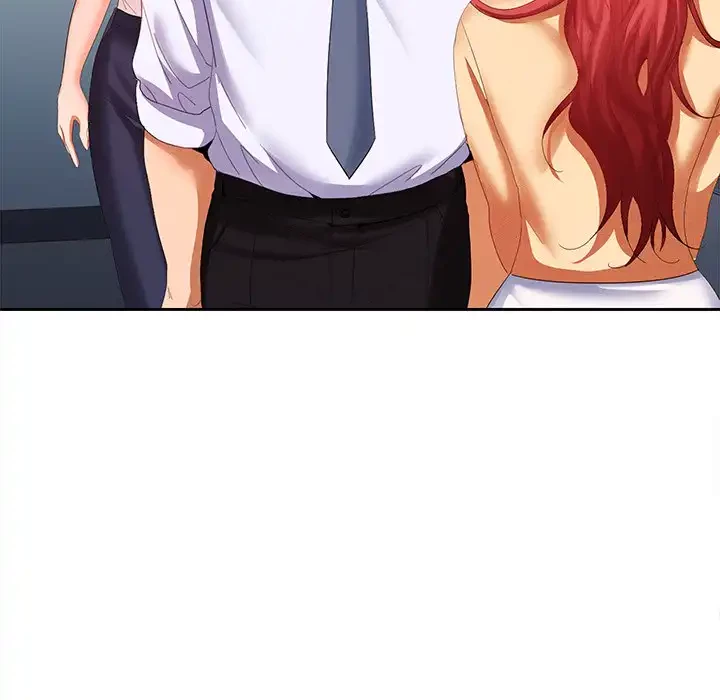 会社ではいけませんっ！ 第18話 - 105