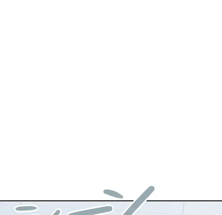 会社ではいけませんっ！ 第18話 - 116