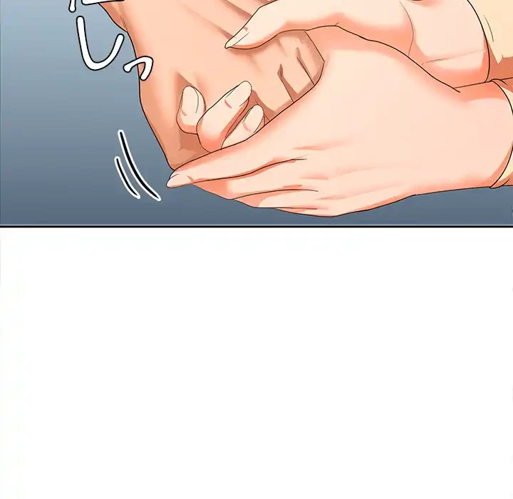 会社ではいけませんっ！ 第18話 - 140