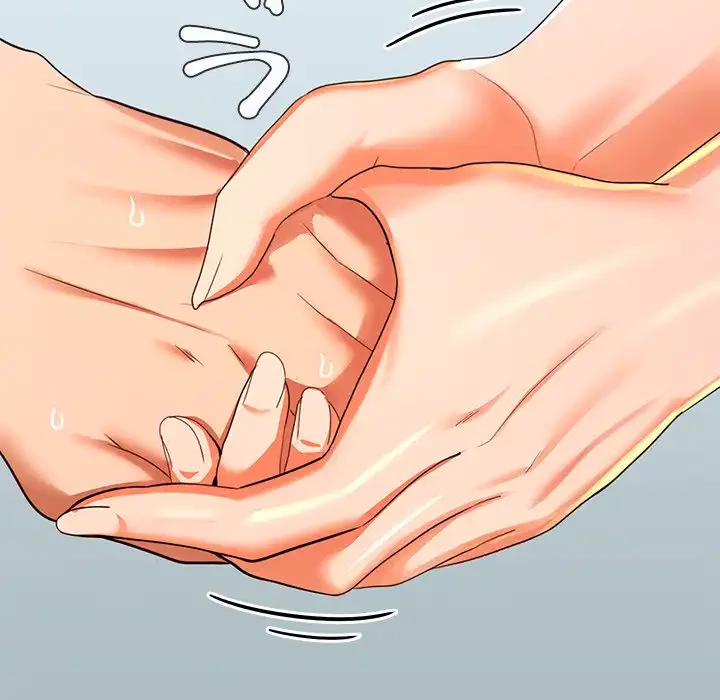 会社ではいけませんっ！ 第18話 - 153