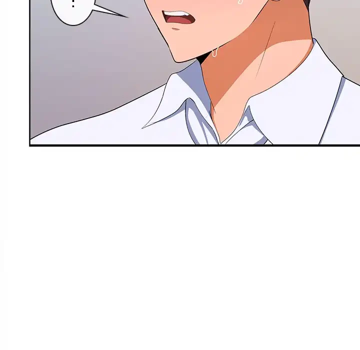 会社ではいけませんっ！ 第18話 - 165