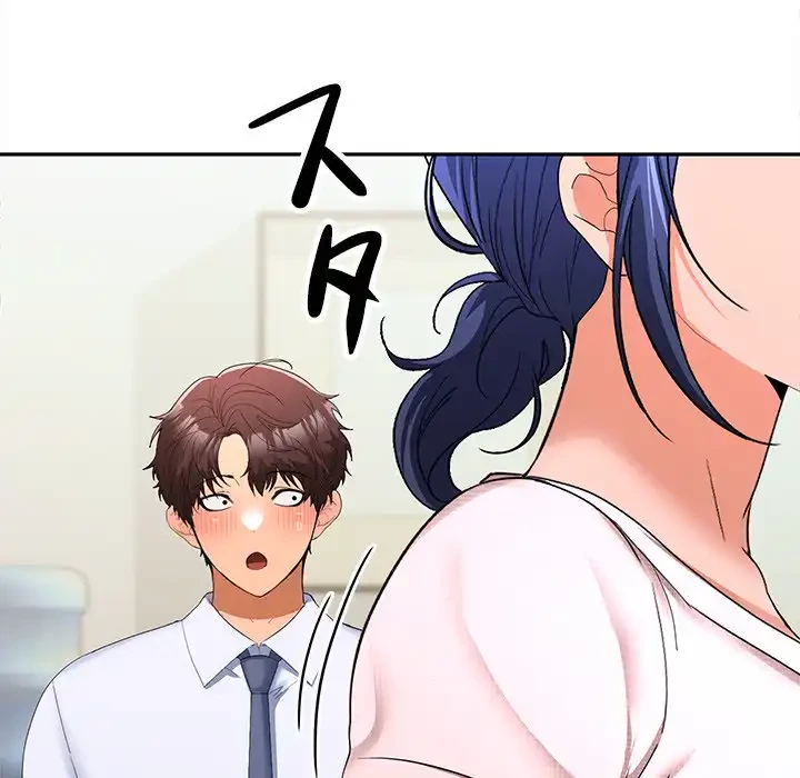 会社ではいけませんっ！ 第19話 - 25