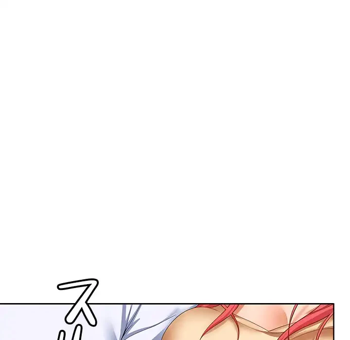 会社ではいけませんっ！ 第19話 - 35