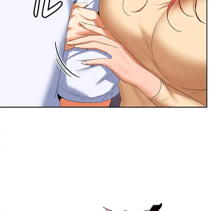 会社ではいけませんっ！ 第19話 - 36