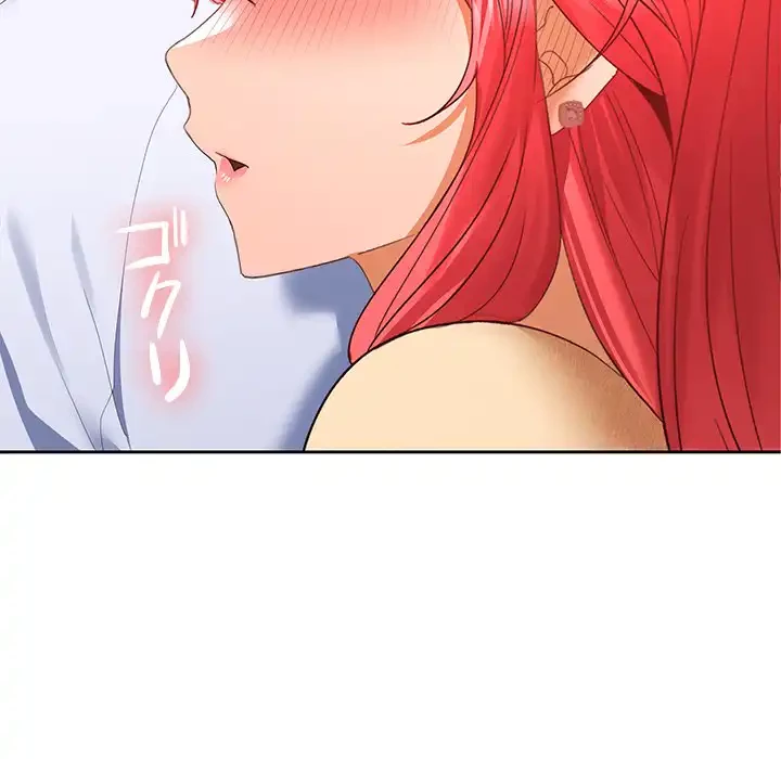 会社ではいけませんっ！ 第19話 - 48