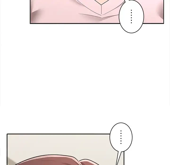 会社ではいけませんっ！ 第19話 - 88