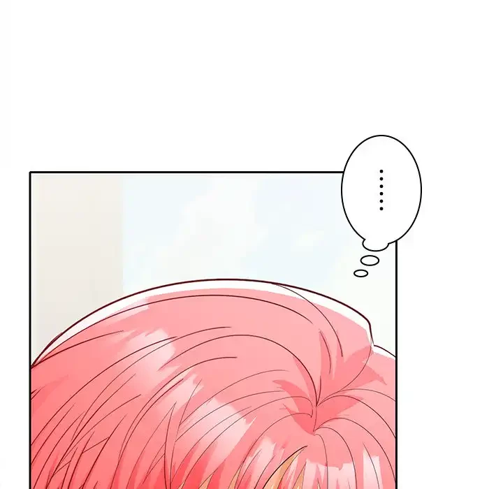 会社ではいけませんっ！ 第19話 - 130