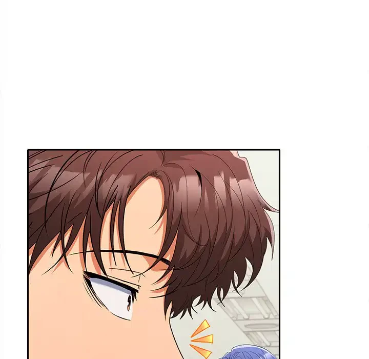 会社ではいけませんっ！ 第19話 - 145