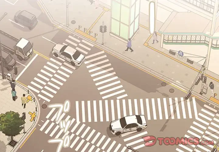 会社ではいけませんっ！ 第20話 - 3