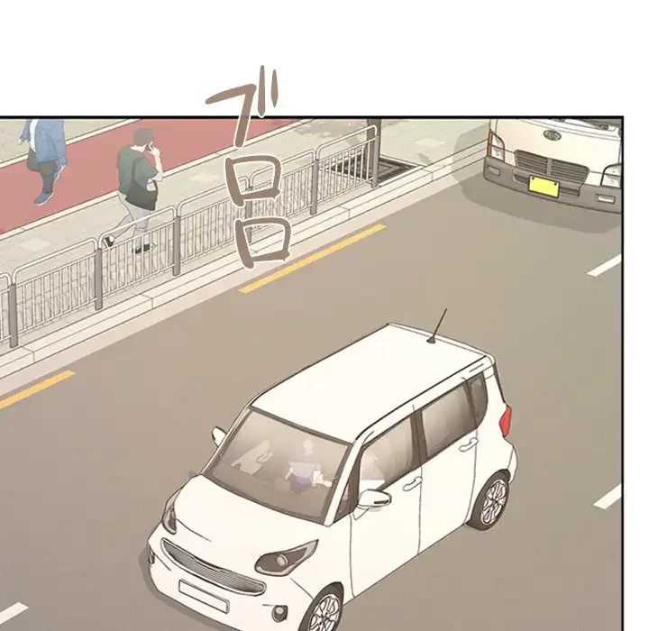 会社ではいけませんっ！ 第20話 - 6