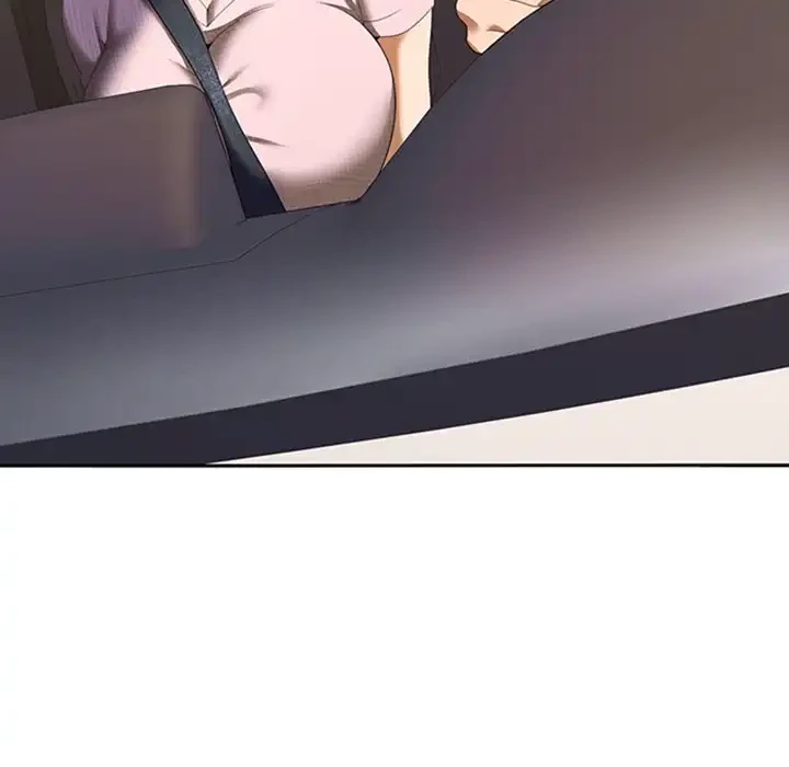 会社ではいけませんっ！ 第20話 - 16