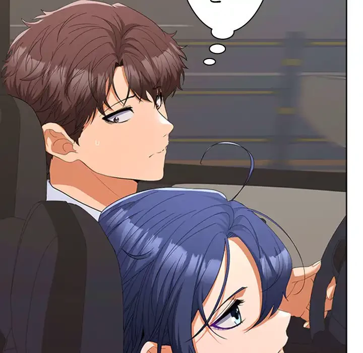 会社ではいけませんっ！ 第20話 - 40