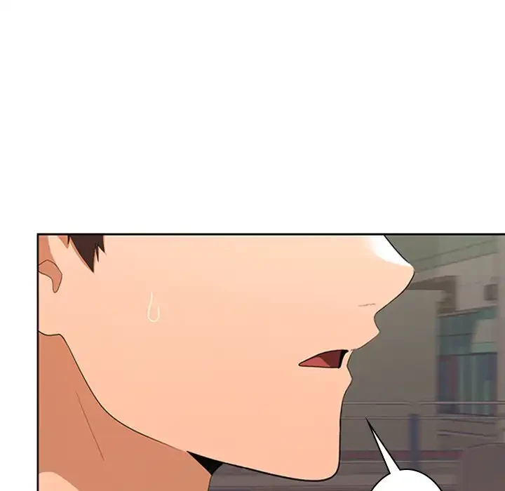 会社ではいけませんっ！ 第20話 - 42