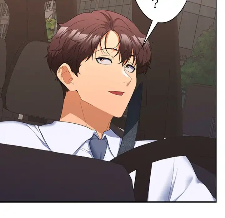 会社ではいけませんっ！ 第20話 - 56