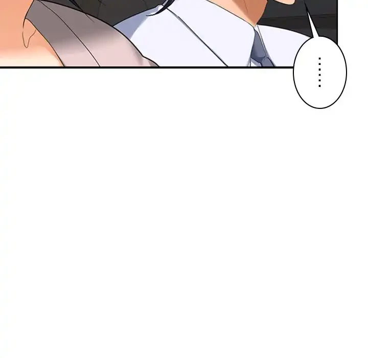 会社ではいけませんっ！ 第20話 - 73