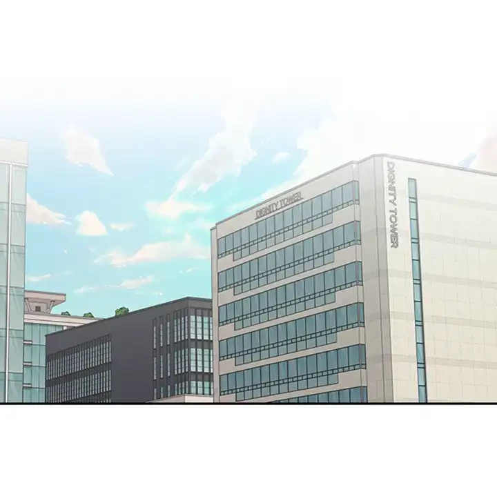 会社ではいけませんっ！ 第20話 - 75