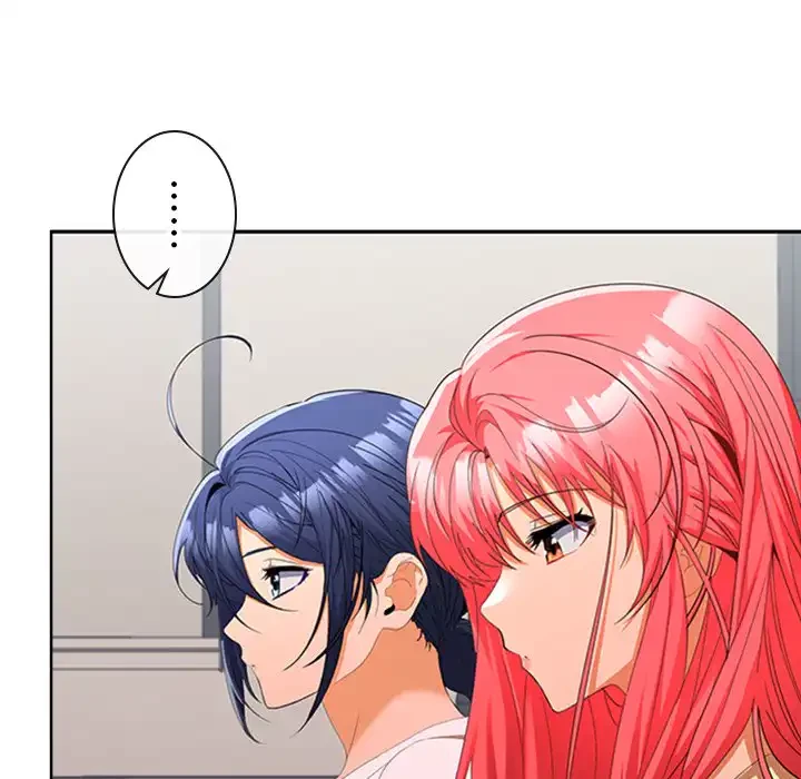 会社ではいけませんっ！ 第20話 - 89