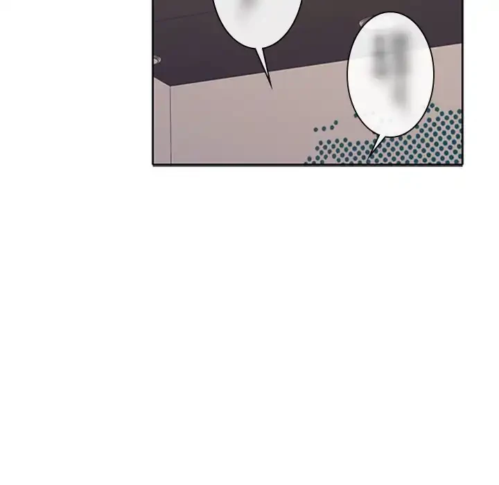 会社ではいけませんっ！ 第20話 - 100