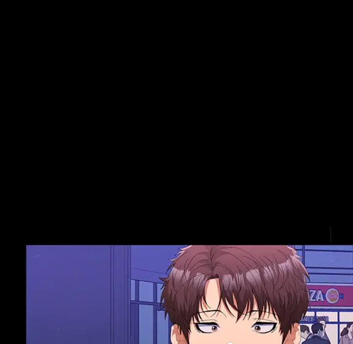 会社ではいけませんっ！ 第20話 - 127