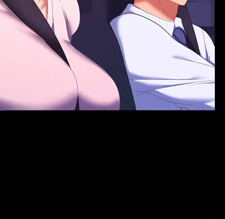 会社ではいけませんっ！ 第20話 - 143