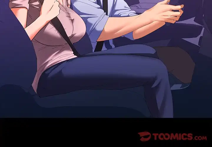 会社ではいけませんっ！ 第21話 - 3