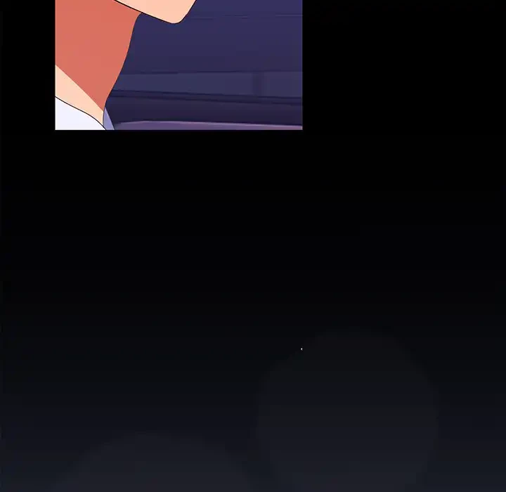 会社ではいけませんっ！ 第21話 - 6