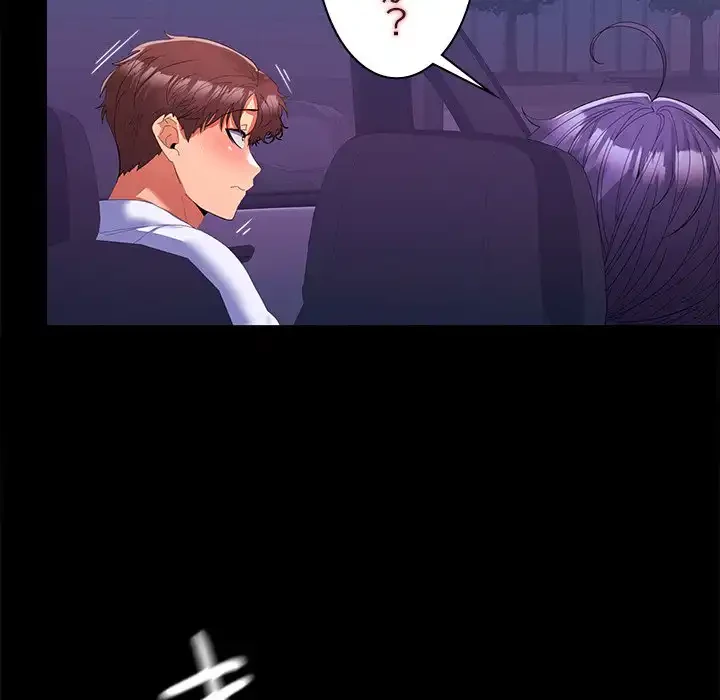 会社ではいけませんっ！ 第21話 - 11