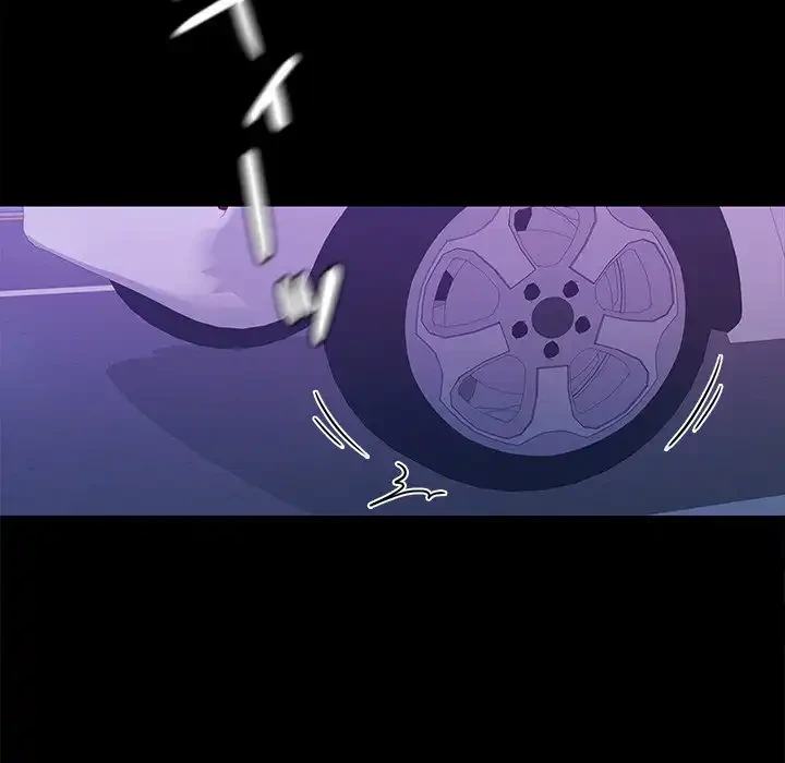 会社ではいけませんっ！ 第21話 - 12