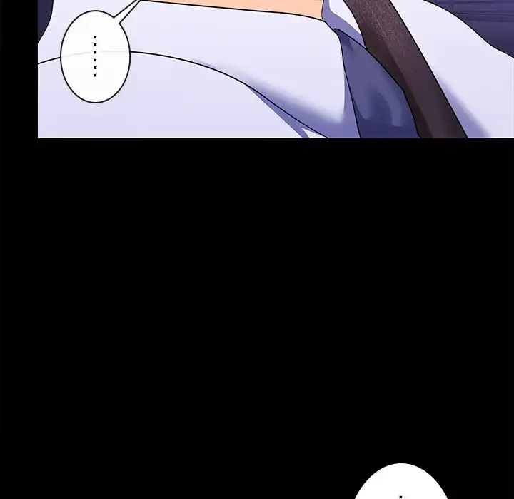 会社ではいけませんっ！ 第21話 - 31