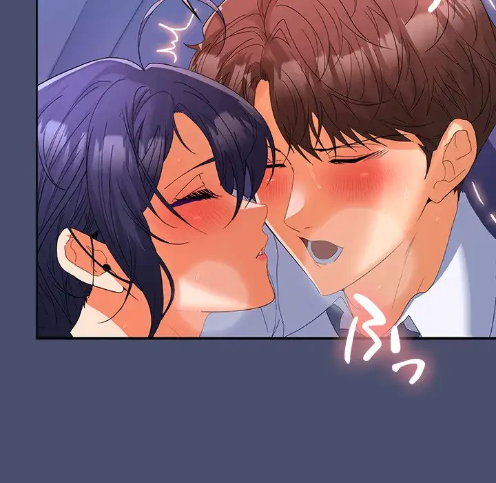 会社ではいけませんっ！ 第21話 - 98